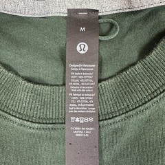 Lululemon Shirt Mens Medium Green Short Sleeve Crewneck Cotton Modal Tee Casual