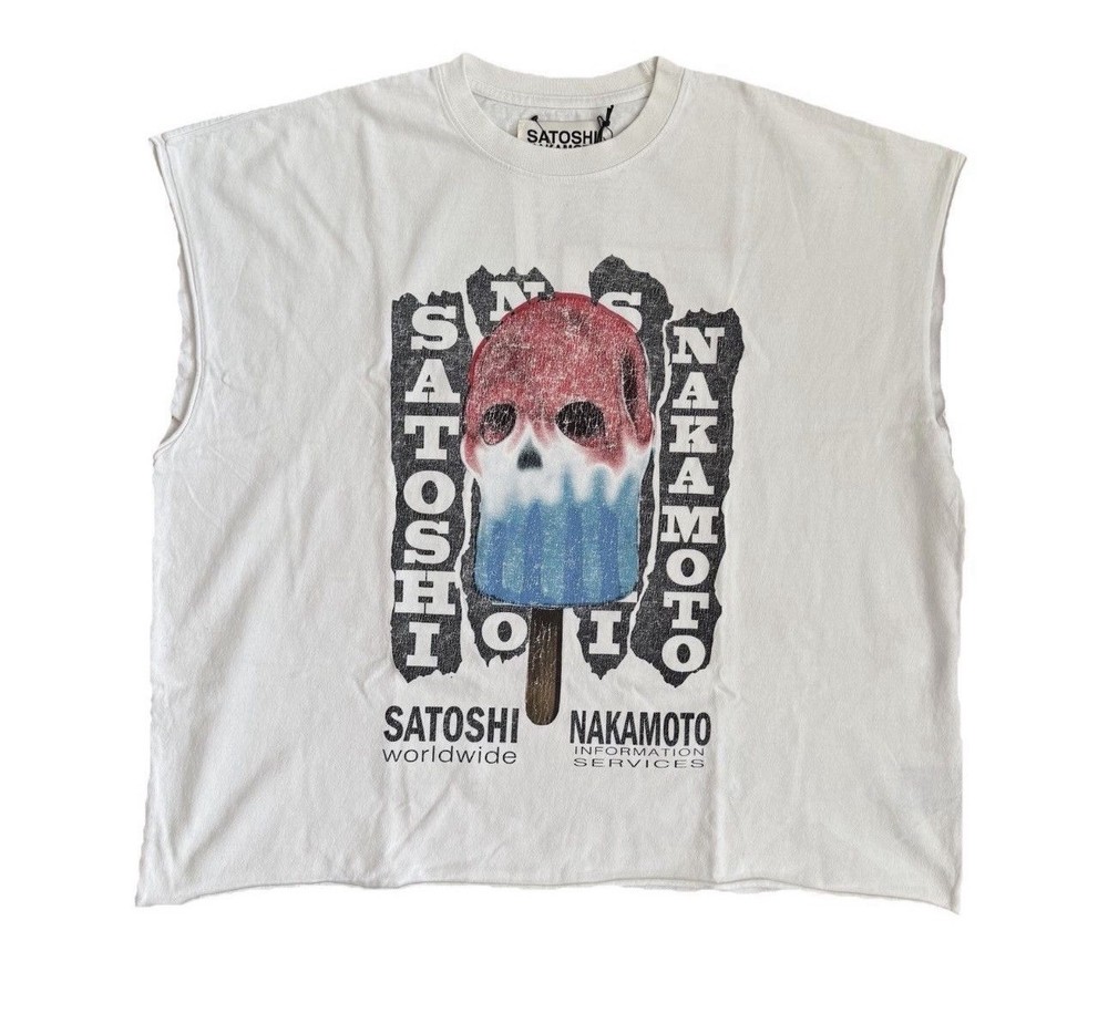 Satoshi Nakamoto – Info Service T-shirt Size: M