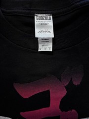 Godzilla shirt