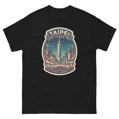 Taipei Taiwan Night Market Graphic T-Shirt Unisex Travel Tee