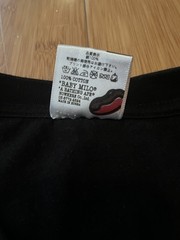 Very Rare A BATHING APE BAPE Baby Milo Super Mario × Collab T-Shirt Men’s LARGE