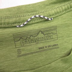 Patagonia Shirt Mens Small Green Short Sleeve Crew Neck Casual Outdoors