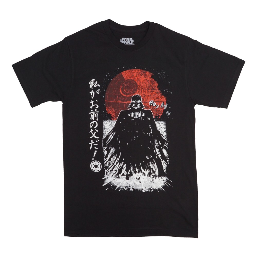 STARWARS IN SPACE T SHIRT OFFICIAL ITEM