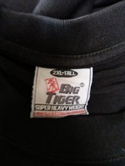 Big Tiger Brand Shirt 2XL TALL ” I’m The Sh** T-Shirt, Gift Funny 🤣 *READ*