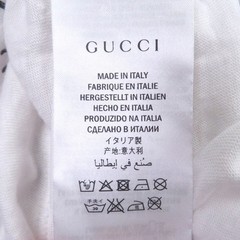 Gucci Shisa Japanese pattern Linen T-shirt – DUTY FREE