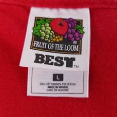 Vintage China Educational Travels T Shirt Mens Size Large Red 90s