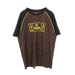 Fendi Cotton T Shirt – DUTY FREE