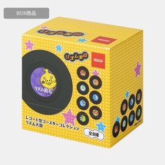 Nintendo TOKYO Rhythm Heaven Complete Collection Set T-Shirt Coaster Bag Goods