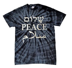 PEACE IN ENGLISH,HEBREW,ARABIC TIE DYE T-SHIRT #1 SELLER S-5XL,KIDS XS2-4-L14-16