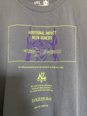 Uniqlo UT Neon Genesis Evangelion 3.0+1.0 T Shirt Medium Gray Anime