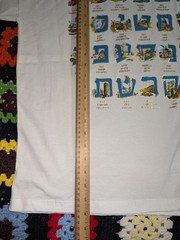 Hebrew Alphabet Jewish Letters Large T Shirt Art Of The Land E. N. Collect. NWOT