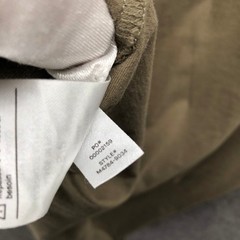 Vince Essential Crew Neck T-Shirt Mens S Pima Cotton Short Sleeve Brown