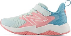 New Balance Kids Rave Run V2 Bungee – Glint Blue/Double Bubble – 13.5 Wide Littl