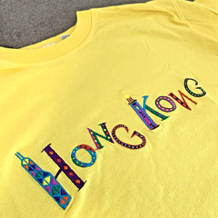 Hong Kong China T-Shirt Size Large L Skyscraper City Tourist Souvenir Yellow