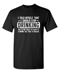 I’m Not About to Listen Sarcastic Novelty Super Soft Ring Spun Funny T Shirt