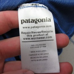 Patagonia Shirt Mens Medium Short Sleeve Blue Crew Neck Casual Outdoors