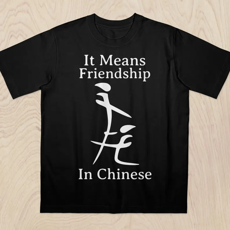 Funny Inappropriate Meme Shirt,Adult Humor Sarcastic Ironic Tee Gift for Friends