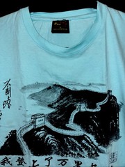 Long Mai Yuan Men’s T-Shirt Small – Light Blue [Theme: Great Wall of China]