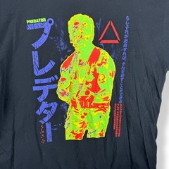 Rucking Fotten Predator T Shirt Mens Size 2XL Streetwear Sci-Fi Horror Movie