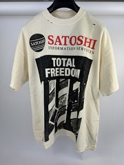 Satoshi Nakamoto – Total Freedom T-Shirt Size: M