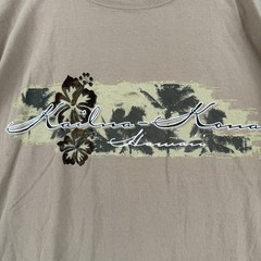 Crazy Shirts Shirt Mens Medium Brown Kailua Kona Hawaii Coffee Dyed Tee Surf