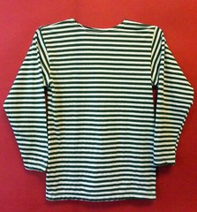 Russian GREEN STRIPED SHIRT TELNYASHKA Ship from USA A+ Quality100% Cotton