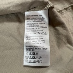 Yellowstone Graphic T Shirt Mens 3XL Beige Ribbed Collar Straight Hem Everyday