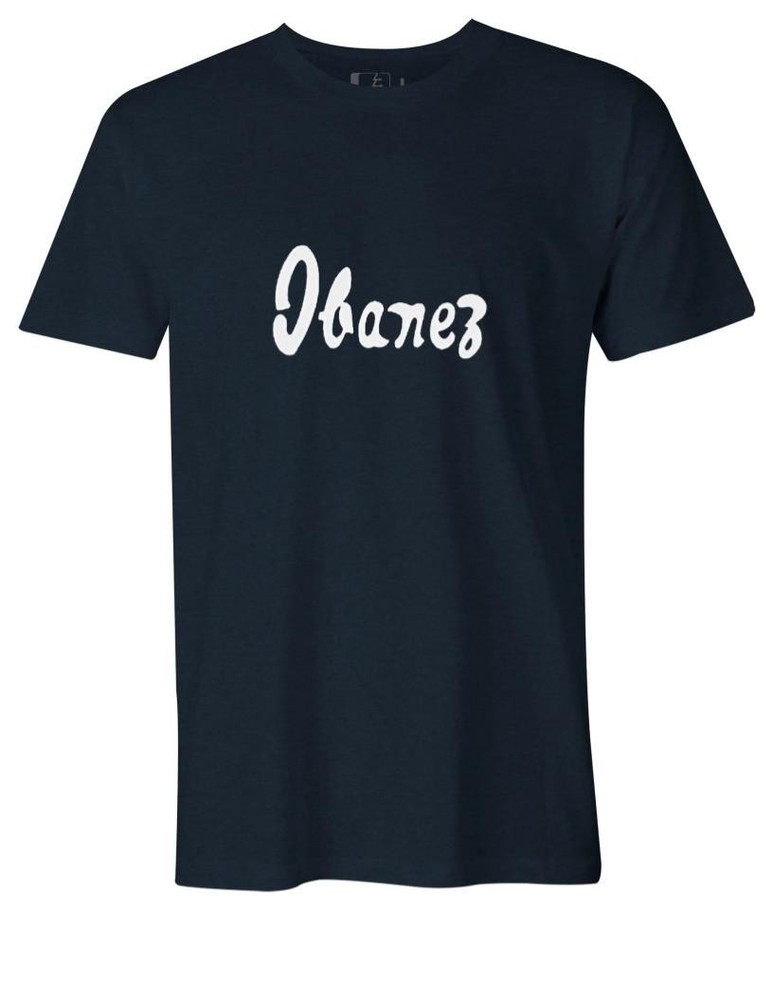 Ibanez Vintage Guitar Tee – Choose Your Size & Color!