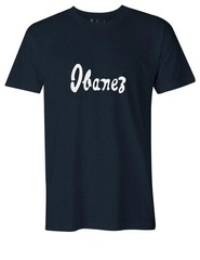 Ibanez Vintage Guitar Tee – Choose Your Size & Color!