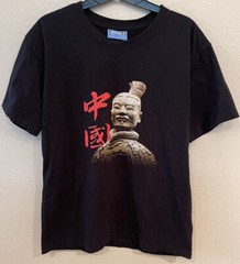 Pandak Terra Cotta Chinese Warrior Army Graphic T-Shirt Size Med Mens Rare