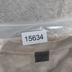 Sheep Inc Ultra-Fine Merino Wool Knit T-Shirt Mens Large Beige Short Sleeve
