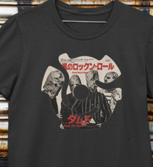 Damned Japan Neat 70s Retro Vinyl Record Styled T-Shirt / Vintage Punk Rock Tee