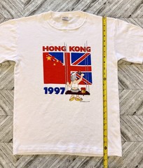VTG Hong Kong T-Shirt Mens Medium White China United Kingdom Handover Flag Logo