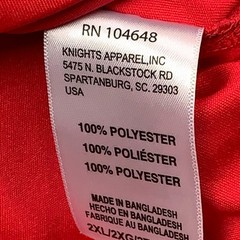 ProEdge Nebraska Huskers T-Shirt XXL Men’s Red Football Sportswear
