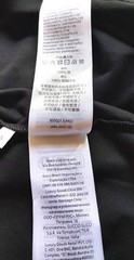Gucci Cotton Jersey
