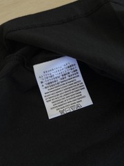 Essentials T-shirt SS22 – Stretch Limo Black – ALL SIZES