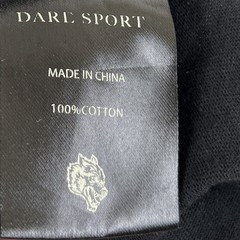 Darc Sport Pocket T Shirt Mens XL Wolves Viking Skull Black Gym Bodybuilding Tee