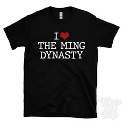 I LOVE THE MING DYNASTY T-SHIRT heart history china emperors great wall imperial