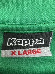 Kappa Green T-Shirt XL Mens Sports Crew Neck Short Sleeve