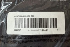 🔥Supreme Box Logo Tee Arabic – Large – Fast Free Shipping🔥