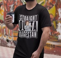 Straight Outta Dagestan Hasbulla Magomedov Funny Parody Vintage Unisex T-Shirt