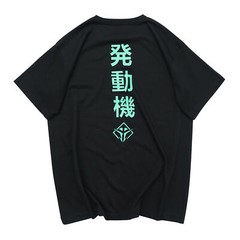 Niepce Streetwear Japanese Kanji Alien Graphic Tee Unisex Short Sleeves Shirt