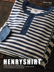 Mens Henry Shirt Sailor Striped Shirt Retro Heavy Cotton Classic Causal T-shirt