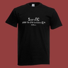 7n6 Poison Bullet 5.45×39 Ammo Can Guns Firearms Men’s Black Size S-5XL