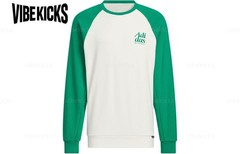 Adidas Small Logo Sweatshirt Men’s Smoke Green JE6111 New