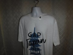 Short Sleeve Men’s Logo Gap T-Shirts & other print Many Colors,100% cotton NWT