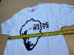 Troye Sivan Concert T-Shirt NEW Tour NEW Small Chinese Mandarin Poke Me S