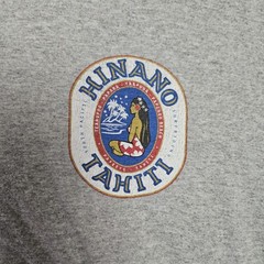 Hinano Tahiti T Shirt Beer Island Girl XL Gray Cotton *Armpit Stains