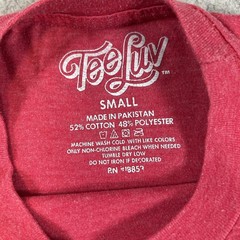 Tee Luv Sugar Daddy Shirt Mens Small Red Graphic Candy Logo Tee Funny Retro