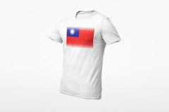 Taiwan Retro Vintage T-Shirt Taiwan Flag Taiwanese Flag T-shirt